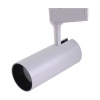 VITO SUN SUN-G2 20W 4000K WHITE
