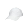 Šiltovka ASICS ESENTIAL RUNNING CAP