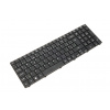 Emeru Klávesnica Acer Aspire 5336 5338 5810 5735 NV53 NV55C NV59A 8531