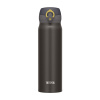 Thermos Motion - Mobilný termohrnček 500 ml - metalicky sivá-ihneď