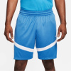 Nike Dri-FIT Icon Men's 8 Basketball Shorts Blue/White M