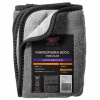 MOJE AUTO DETAILER MIKROVLÁKNO PREMIUM 600 G 60X40 CM