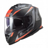 Integrovaná prilba LS2 FF800 STORM RACER MAT TITAN S (Integrovaná prilba LS2 FF800 STORM RACER MAT TITAN S)