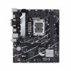 ASUS PRIME B760-K D4 - LGA 1700 - mATX