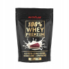 ACTIVLAB 100 % WHEY PREMIUM 500 G TORTIČKA S ČEREŠŇOU