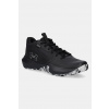 Basketbalové topánky Under Armour Lockdown 7 3028512 čierna EUR 44.5