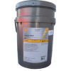 Shell Corena S4 R 46 20 l