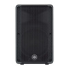 Reproduktor aktívny Yamaha DBR12