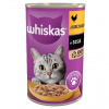 WHS WHISKAS Kuracie mäso v omáčke - vlhké krmivo pre mačky - 400g