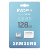 Samsung SD 128GB MB-MC128SA/EU