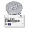 Kryt Hyundai OE 59 mm Hyundai 52960-2S250 HYU-002102