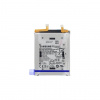 Samsung EB-BS948ABE