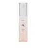 Beauty Of Joseon - Ginseng Moist Sun Serum SPF50+/PA++++ - Ochranné SPF sérum so ženšenom - 50 ml