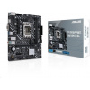 ASUS PRIME H610M-K D4 / H610 / LGA1700 / 2x DDR4 / M.2 / HDMI / D-Sub / mATX 90MB1A10-M0EAY0