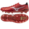 Kopačky Mizuno Morelia Neo IV Beta Elite FG M P1GA254260 45