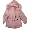 Detská bunda - Parka Xu Kids bunda 116 (Bunda zimných dievčat ** Parka ** 116 cm)