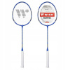 Badmington pre deti - ALUMTEC 5566 Badminton 4 PCS Raket Set + (ALUMTEC 5566 Badminton 4 PCS Raket Set +)