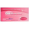 GS MAMATEST 10 těhotenský test 2 ks