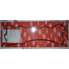 Těsnění víka ventilů DAIHATSU ALTIS - TOYOTA (TOYOTA 11213-74020 CORTECO 440041P)