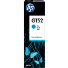 Atrament HP M0H54AE - originálny