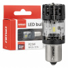 AMiO LED žiarovka LumiTec BA15S P21W 12V FULL CANBUS biela 1 ks 04688