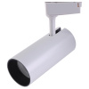 VITO SUN SUN-G3 30W 4000K WHITE