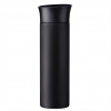 HAMA 111236 Xavax Elegant, tepelne izolačný hrnček, 500 ml, nerezový, matný čier