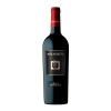 Castello di Nipozzano, Mormoreto, 2016, 0,75 l