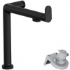 Hansgrohe Aqittura M91 batéria pre vodný filter stojánková čierna 76804670