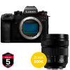 Panasonic Lumix S1II E + 24-60mm f2,8