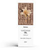 Satisfyer Massage Oil Vanilla 250 ml