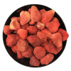 Jahody lyofilizované celé Emerosa 500 g