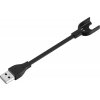 Tactical USB Nabíjecí kabel pro Xiaomi MiBand 3 8596311086120