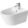Duravit D-Neo Závesný bidet, biely 2294150000