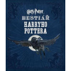 Bestiář Harryho Pottera