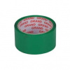 Neutralle Lepicí páska zelená 48 mm x 50 m