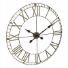 Atmosphera Vintage 3819