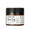 Medi Peel Bor Tox Peptide Cream 50 ml