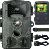 Fotopasca Suntek HC-940 Pro