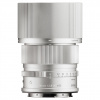 SIGMA 90 mm F2.8 DG Contemporary I series pre Sigma L - strieborný