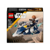 Lego® Star Wars 75400 Plo Koon a jeho jediská mikrostíhačka (100396933)