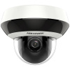 HIKVISION DS-2DE2A404IW-DE3(C0)(S6)(C) 327000399 monitorovacie kamera; DS-2DE2A404IW-DE3(C0)(S6)(C)