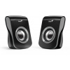 Reproduktor Genius SP-Q180, čierny a sivý