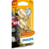 Philips Vision W21W W3x16d 21W 12V 2065B2 2ks