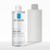 La Roche-Posay Physiologique Fyziologická micelárna voda 400 ml