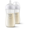 PHILIPS AVENT Fľaša Natural Response 330 ml, 3m+ 2 ks