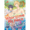 Hitorijime My Hero 5
