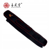 Yiwutang Taichi a Wushu Sword Two -Layer Bag (Yiwutang Taichi a Wushu Sword Two -Layer Bag)