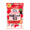 UHA Mikakuto JAPONSKE Premium mliečno-jahodové cukríky, 75 g