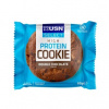 USN High Protein Cookie 60 g